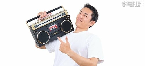 まとめ:カセット人気の影響で質のいい再生機器も増加中 ラジカセおすすめ イメージ
