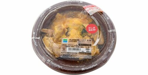だしが決め手!:ふんわり玉子の親子丼:ファミリーマート