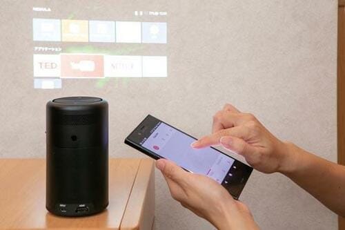 まずはベーシックな無印版！ 家の壁が映画館のスクリーンになります イメージ2