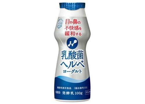 低脂肪ですっきり風味 雪印「乳酸菌ヘルべヨーグルト」 イメージ
