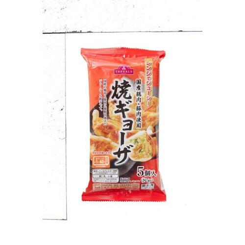 冷凍餃子おすすめ トップバリュ レンジでジューシー 国産鶏肉・豚肉使用 焼ギョーザ イメージ