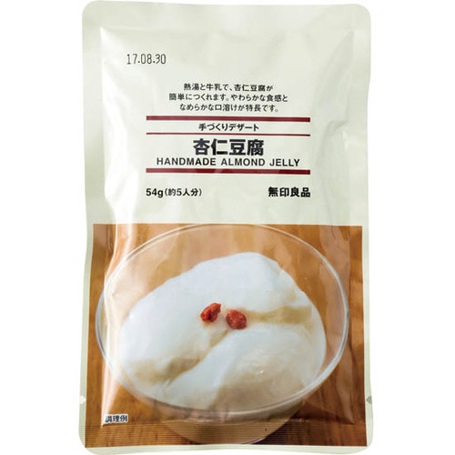 無印良品:手づくりデザート:杏仁豆腐:食品:料理:手作りキット