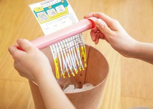 ゴミ箱の上でクルクル 「ハンディーシュレダ クルッキル」