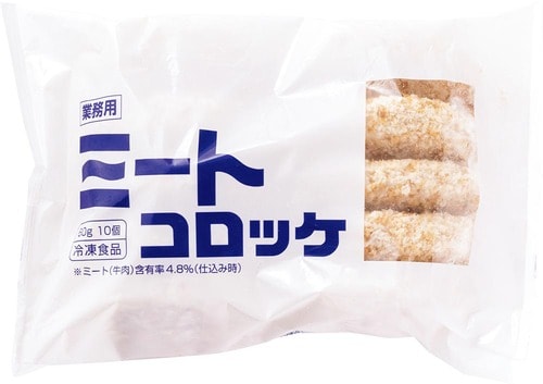 【コロッケ部門2位】業務スーパー「ミートコロッケ」
