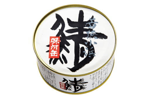 つまみ:缶詰:家飲み:料理:高級缶詰:小浜海産物産:鯖 味付缶