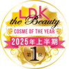 LTB: ベストバイ [オブザイヤー2025上半期1位]
