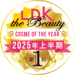 LTB: ベストバイ [オブザイヤー2025上半期1位]