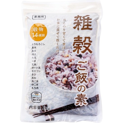 雑穀米おすすめ 神戸物産 雑穀ご飯の素 イメージ