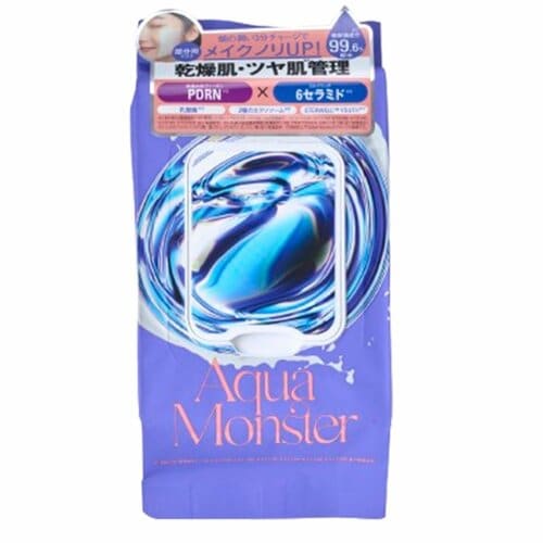 目元パックおすすめ アクアモンスター パープル モーニング スクエアパック イメージ