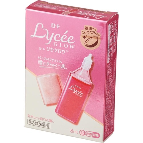 疲れ目ケア目薬おすすめ ロート製薬 ロートリセ グロウ イメージ2