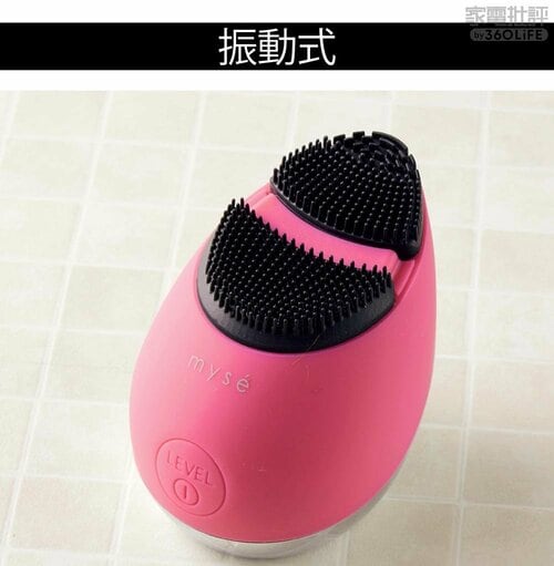 振動式 電動洗顔ブラシおすすめ イメージ