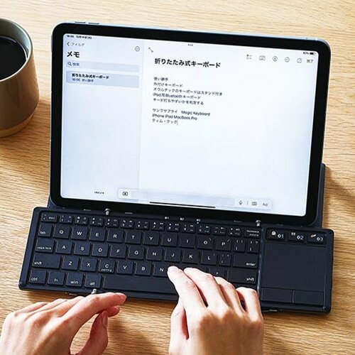 iPadの安くて良い周辺機器おすすめ オウルテック OWL-BTKB6301TP イメージ1