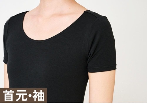 首元・袖 レディース用あったかインナーおすすめ イメージ