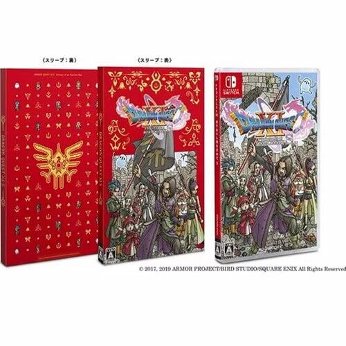 ニンテンドースイッチのRPGおすすめ スクウェア・エニックス ドラゴンクエストXI 過ぎ去りし時を求めて S Switch イメージ1