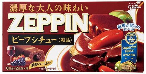 江崎グリコ:ZEPPIN ビーフシチュー:ルー