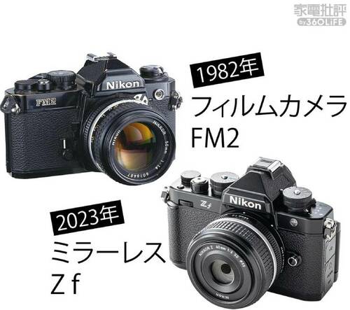 40年の時を越えてFの系譜が復活! ニコン「Zf」おすすめ イメージ