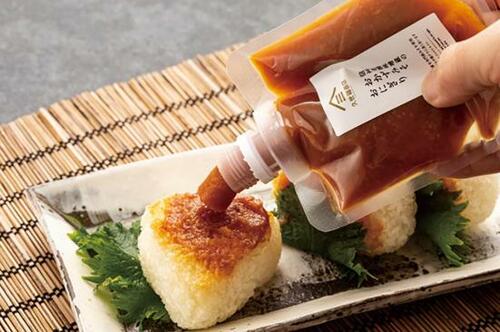 とにかくご飯と相性がいい！ 「おかずみそ おにぎり」 イメージ3