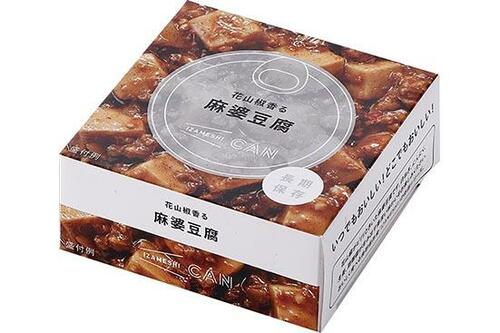 杉田エース「IZAMESHI CAN 花山椒香る麻婆豆腐」のイメージージ