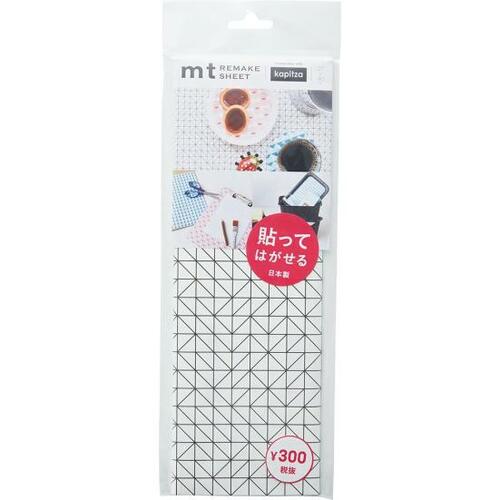 小物がおしゃれに！ダイソー「mtリメイクシート」 イメージ11