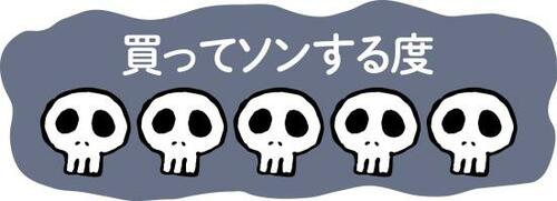【チーズ部門】塩っけもにおいも感じられない!