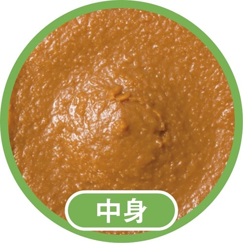 市販味噌おすすめ ハナマルキ だし入りおかあさん 合わせ イメージ2