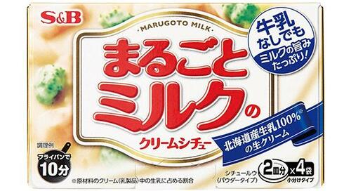 S&B:まるごとミルクのクリームシチュー:ルー