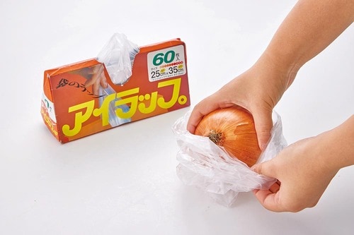 おすすめ:ノンストレスなポリ袋は「アイラップ」