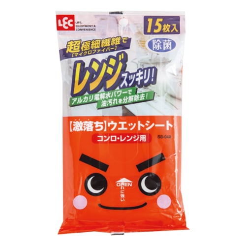 レック:激落ちシート:コンロ・レンジ用:キッチンシート