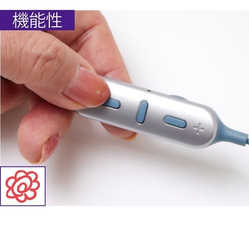 機能性 イメージ