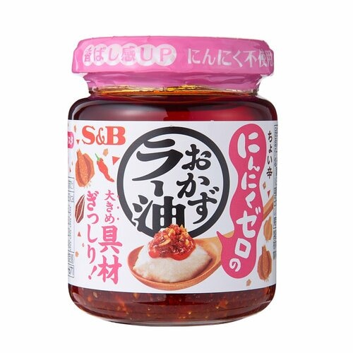 食べるラー油おすすめ エスビー食品 にんにくゼロのおかずラー油 イメージ