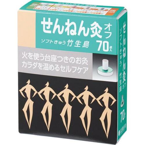 煙も香りも強め「せんねん灸オフ」 イメージ