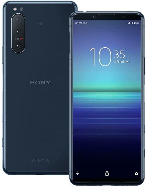 【1位】Xperia 5 II イメージ