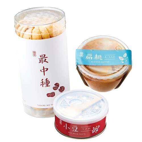 お取り寄せスイーツおすすめ 種嘉商店 種実 扁桃 12個入 イメージ2