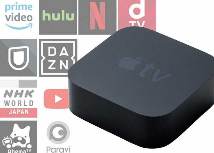 【iPad活用】動画サブスクをテレビで楽しむなら「Apple TV 4K」が高画質です