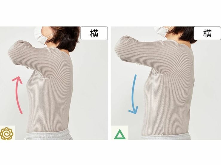 着痩せするブラはどれ？ 努力ゼロで痩せ見え叶うLDKのおすすめは「なでしこブラ」