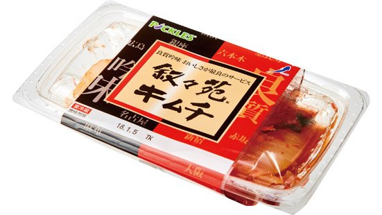 ピックルスコーポレーション:叙々苑ポギキムチ:食品