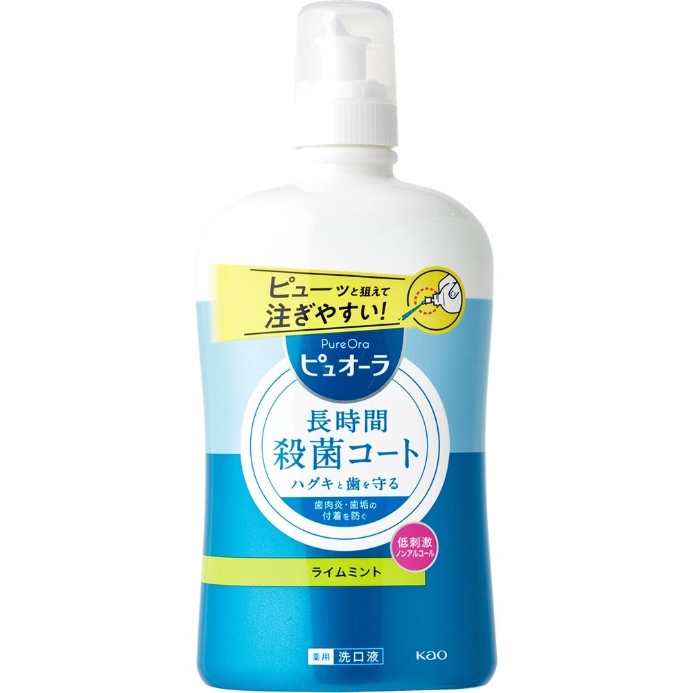 10本セット メドック オーラルウォッシュ メデス メドック