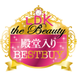アスタリフト「アスタリフト ホワイトジェリー アクアリスタ」 イメージ2
