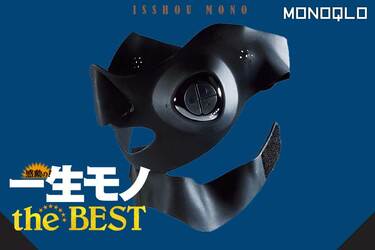 Amazon.co.jp: Ni Zmir 美顔器 高周波美顔器 多機能美顔器【最新