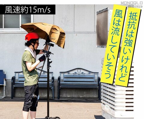 新品 ミッシェルデザインワークス ガーデンパーティー トラベル 自動開閉 傘 img_bbc510129147c0009625df8bff