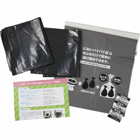 （まとめ）ワンステップ においバイバイ袋非常用トイレセット 30回分 SK6771 1セット〔×3セット〕 まとめ）ワンステップ においバイバイ袋非常用トイレセット 60回分