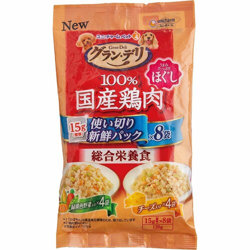 ドッグフードおすすめ ユニ・チャーム グラン・デリ 100%国産鶏肉パウチ 使い切りパック 総合栄養食 ほぐし 成犬用 緑黄色野菜&チーズ イメージ