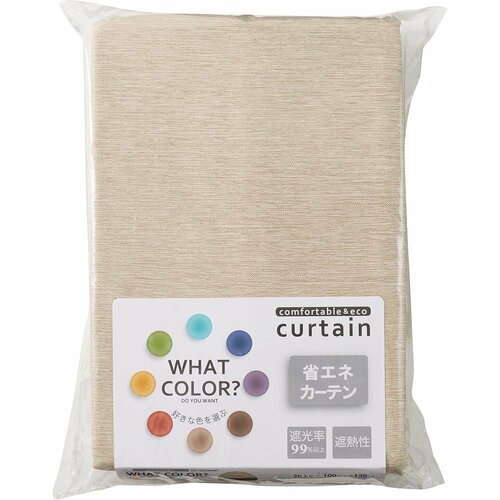 遮光カーテンおすすめ ユニベール 多色・形状記憶・遮光ドレープ カーテンコローレ イメージ1