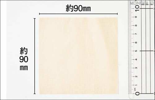 【サイズの大きさ】大きさと厚みを兼ね備える あぶらとり紙おすすめ イメージ