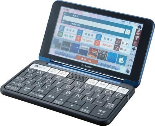 シャープ:Brain:PW-SS7