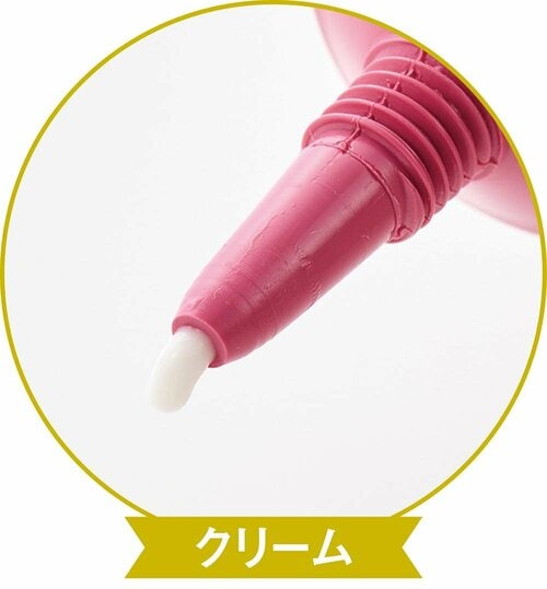 使用感 アイクリームおすすめ イメージ