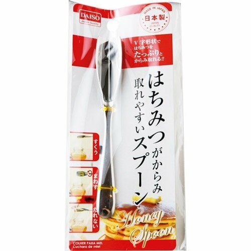 ダイソー:はちみつがからみ取れやすいスプーン:スプーン