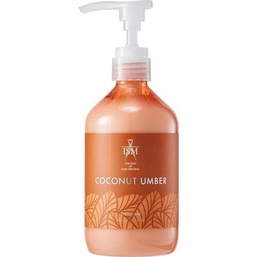モンシュシュ:ISM COCONUT UMBER トリートメント:ヘアケア製品
