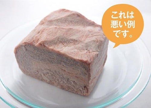 旨味をキープ「美味しい冷凍」5つの極意 イメージ