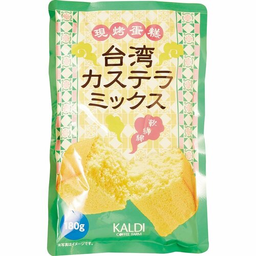 カルディオリジナル「台湾カステラミックス」の製品画像